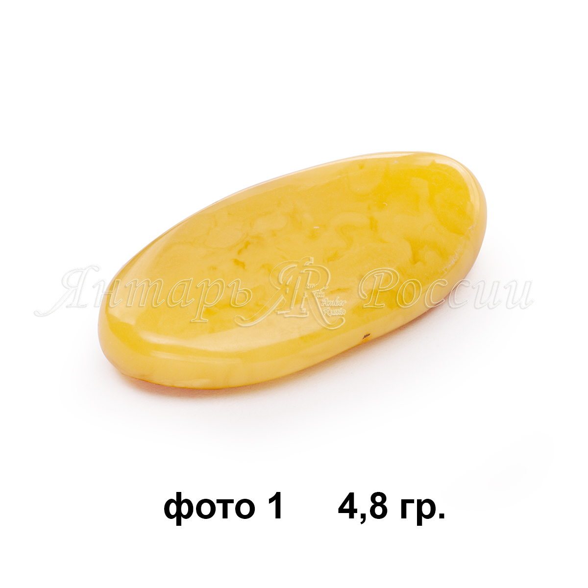 6320015_3